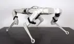 Solo12 Quadruped photo 2
